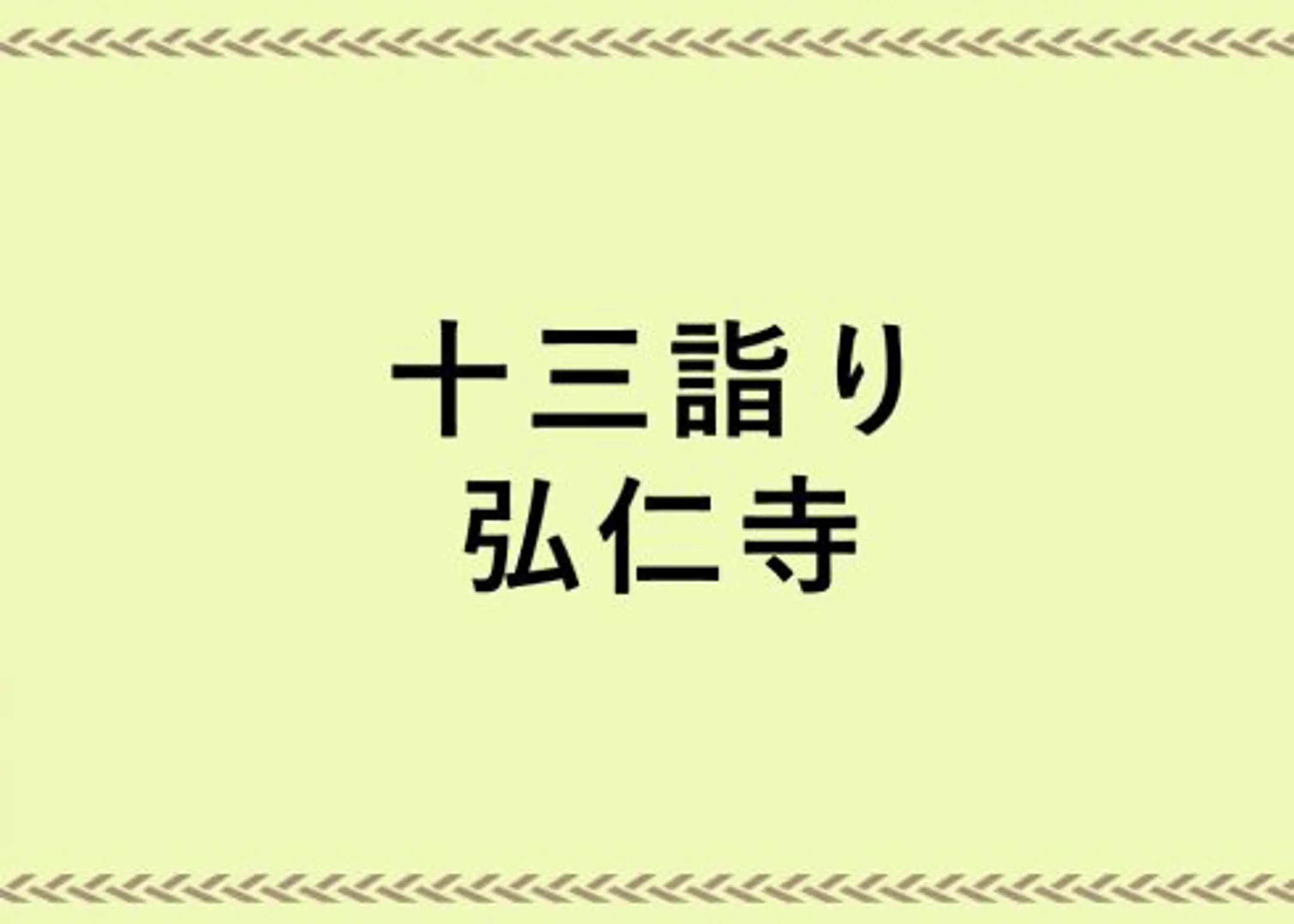 f9c53c2e503d21c5bcce4d0b6a3109e1-490x350.jpg