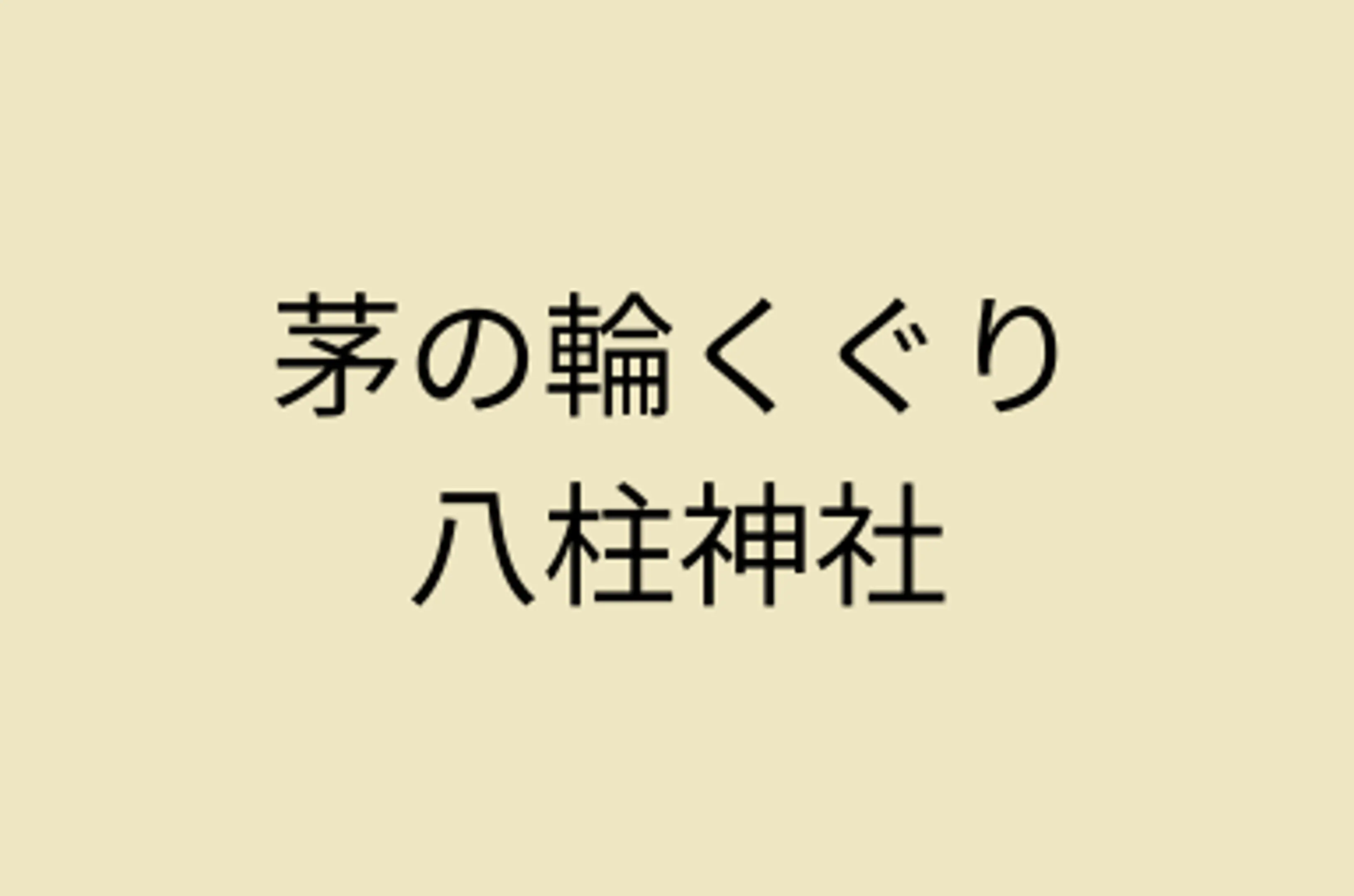f2db3ce06b118c17bea950de3e1a726d.png