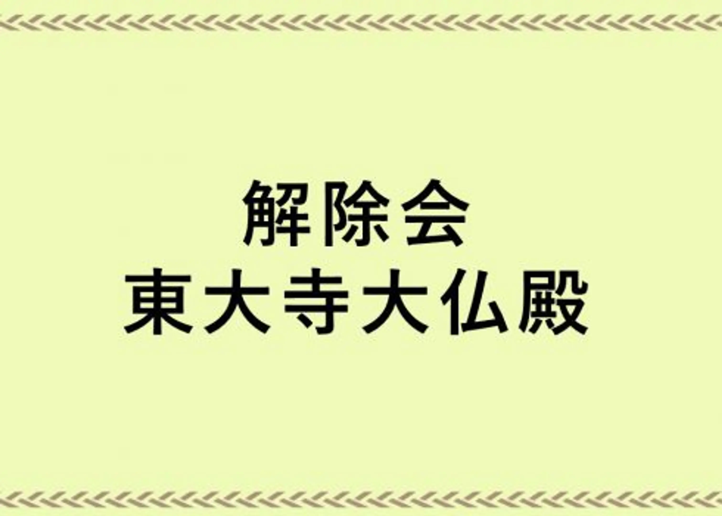 45cef03e2ec6da2e8ef0d34bb045d2f1-490x350.jpg