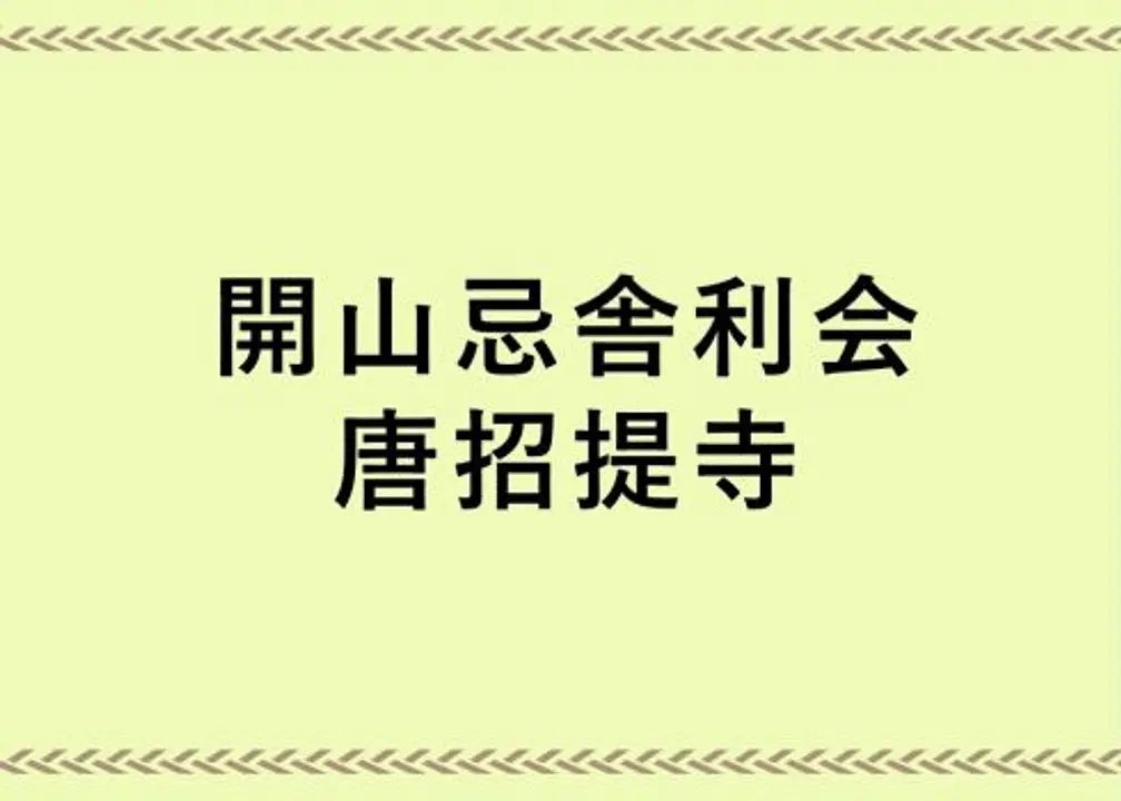 7dbe03f5e0d5feef6f30191fa76dda2d-490x350.jpg