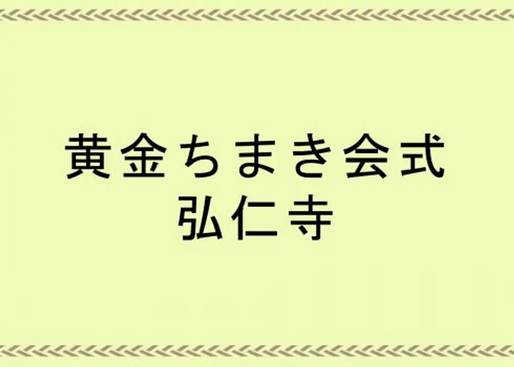 6a6c2273179d0c88bdd0fdb35e0069ad-490x350.jpg