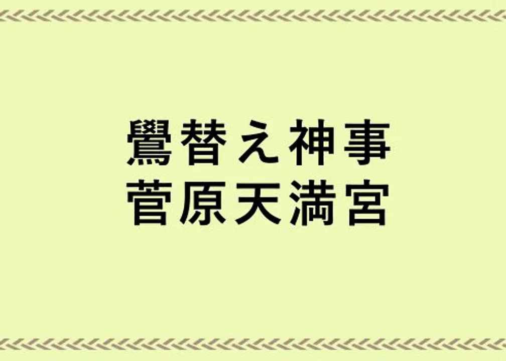 ac12246c846160dcc4a371500da31ec9-490x350.jpg