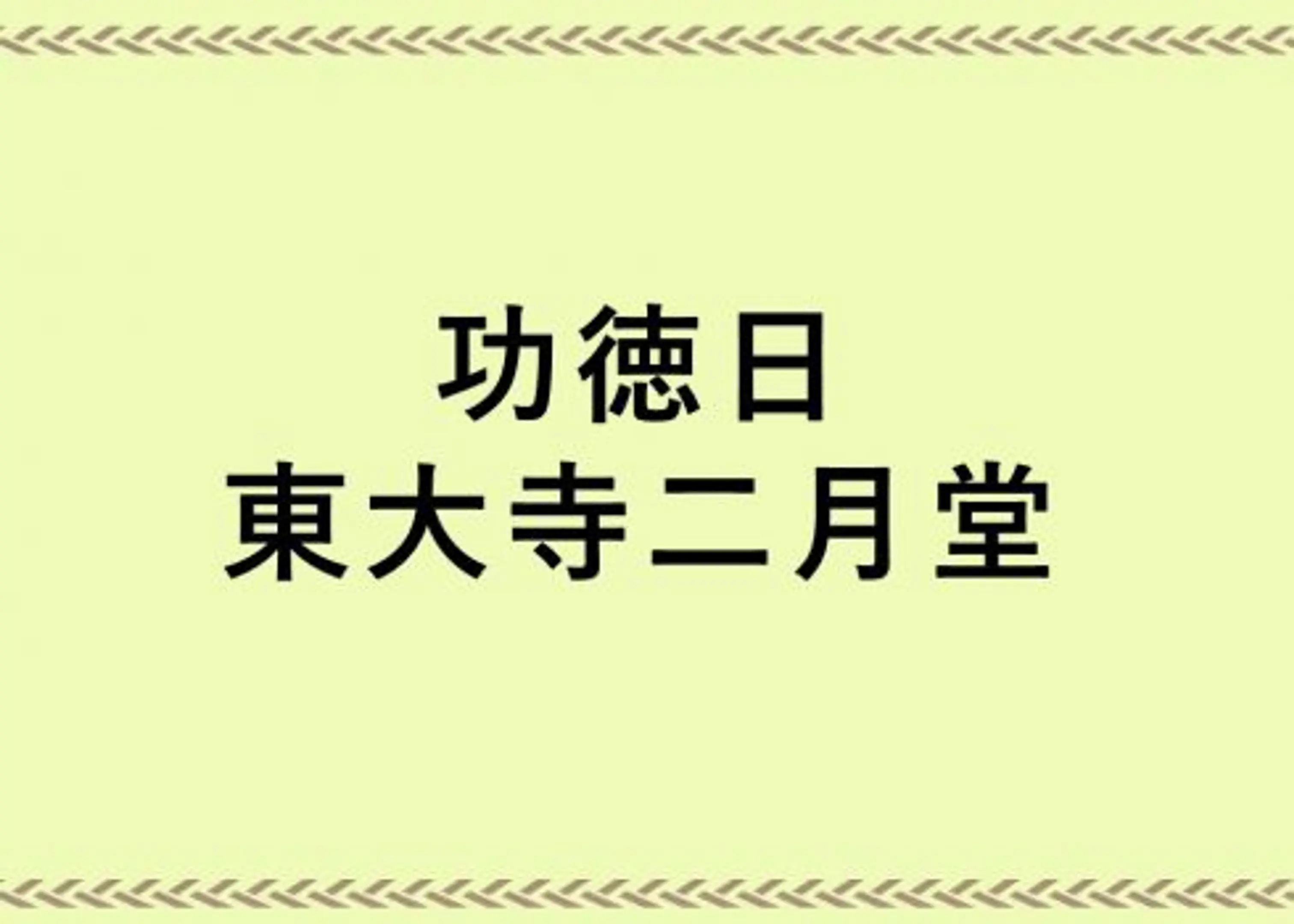 ee3be1d100caf1aa771552d59c2bd436-490x350.jpg