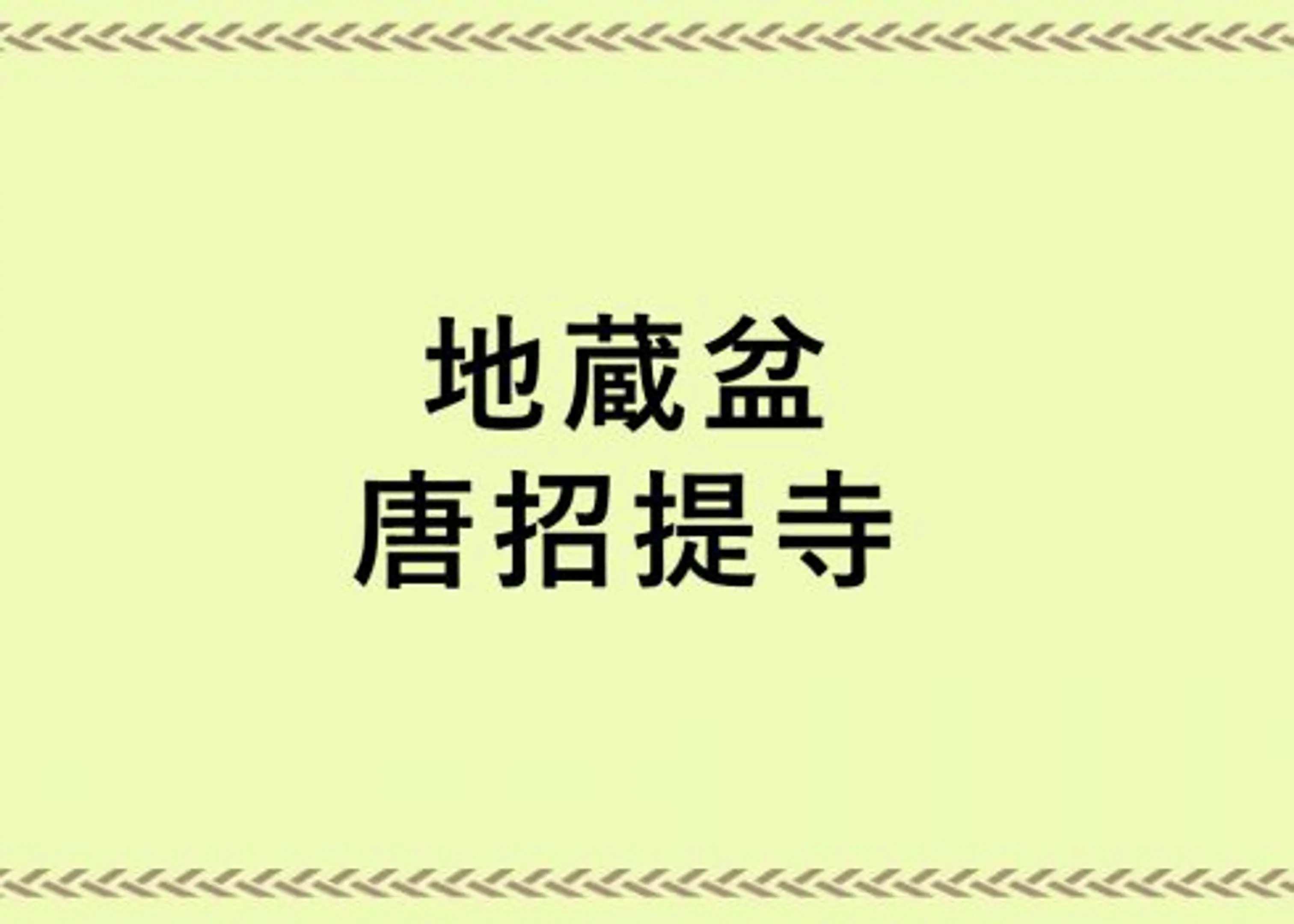 b314c53a02224b642ea532457d040eea-490x350.jpg
