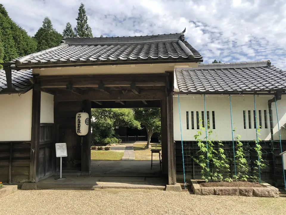 旧柳生藩家老屋敷 | スポット一覧 | 【公式】奈良市観光 旧柳生藩家老屋敷 | スポット一覧 | 【公式】奈良市観光