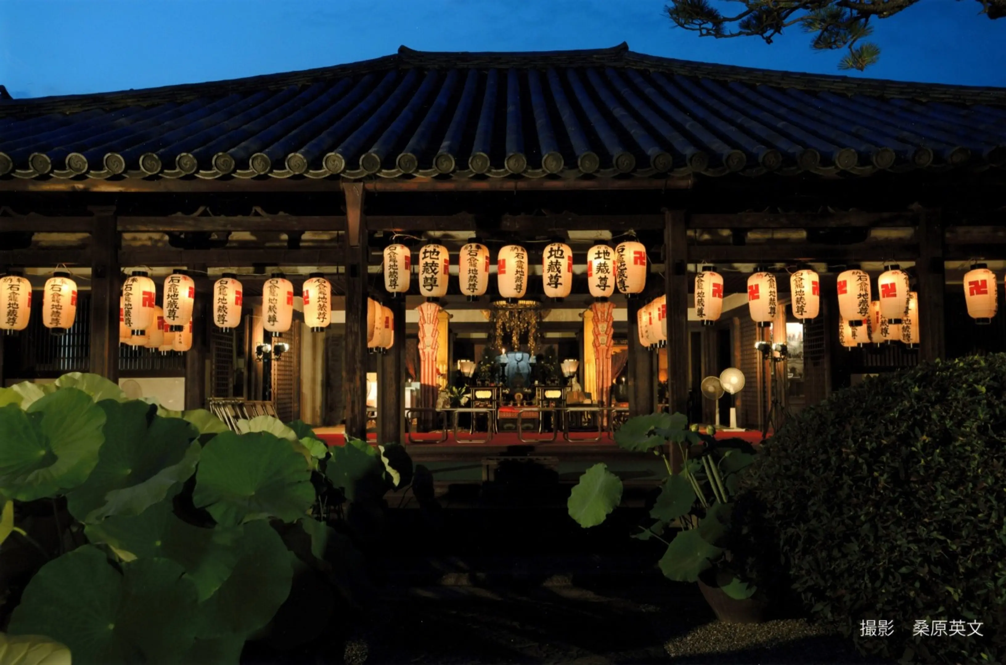 写真提供:十輪院　撮影：桑原英文