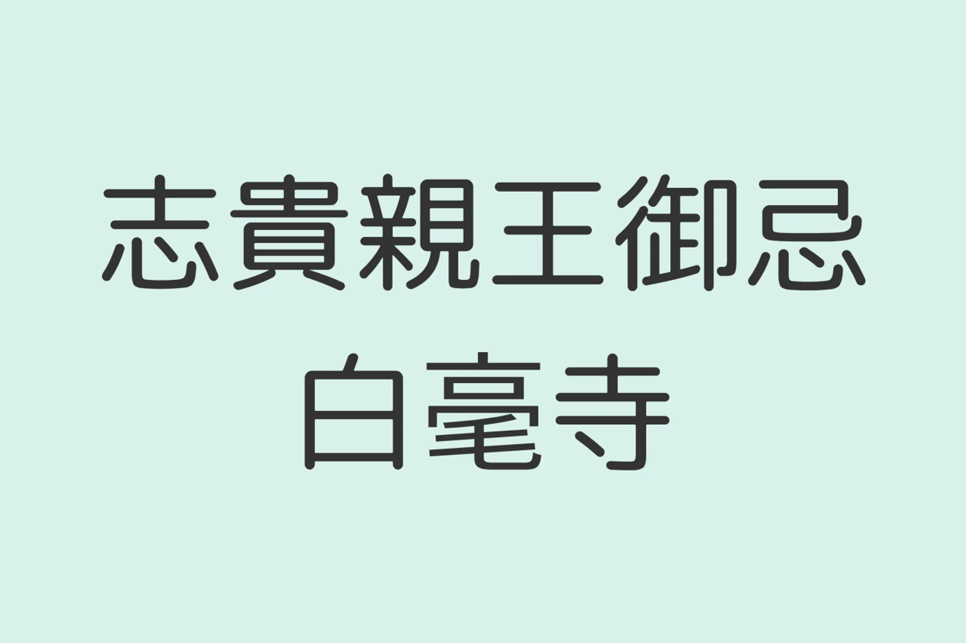 10199_1_l.png