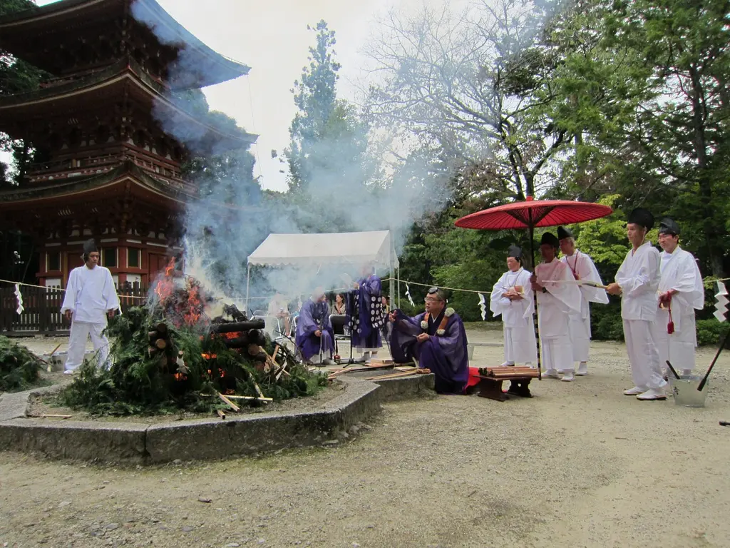 柴燈護摩法会／霊山寺