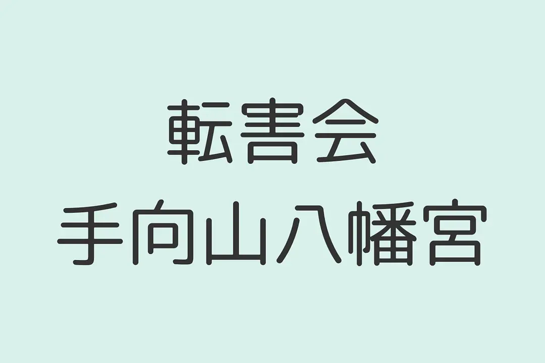 10202_1_l.png