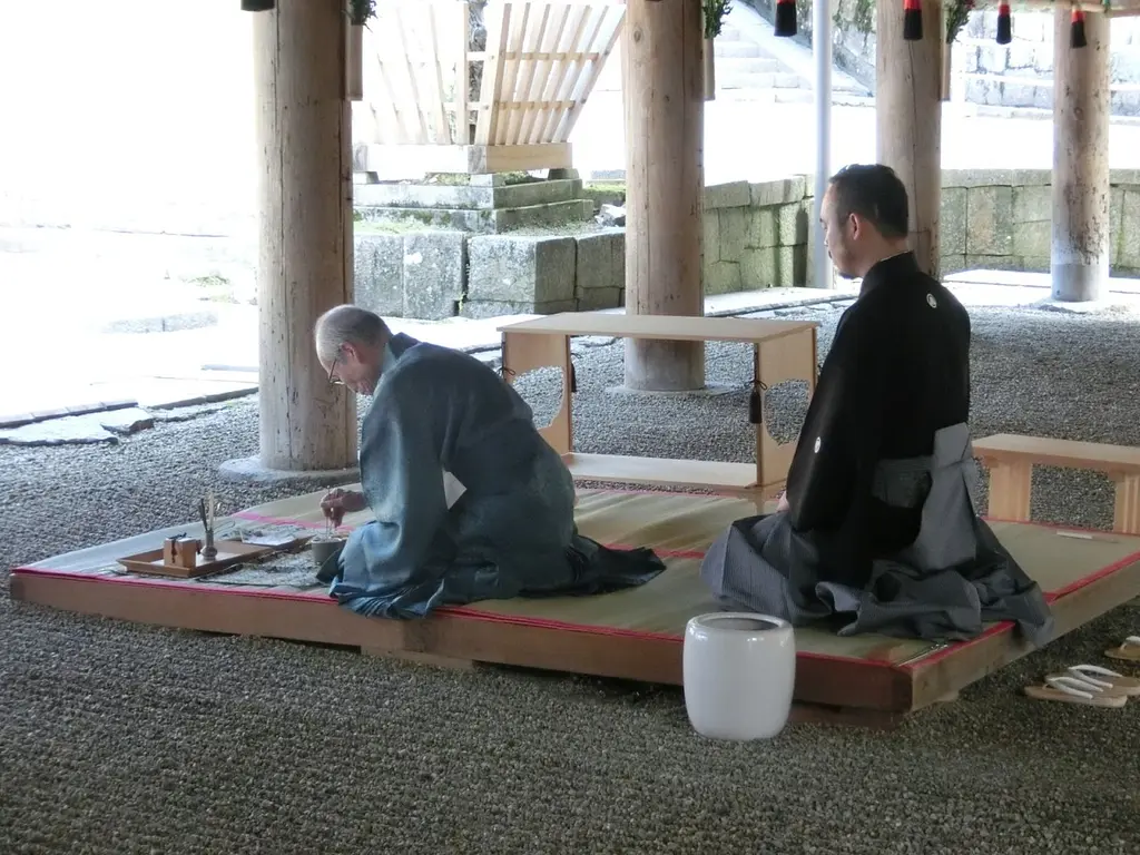 神饌に菊花を添えて。重陽節供祭・献香之儀/春日大社 | イベント一覧 | 【公式】奈良市観光コンシェルジュ