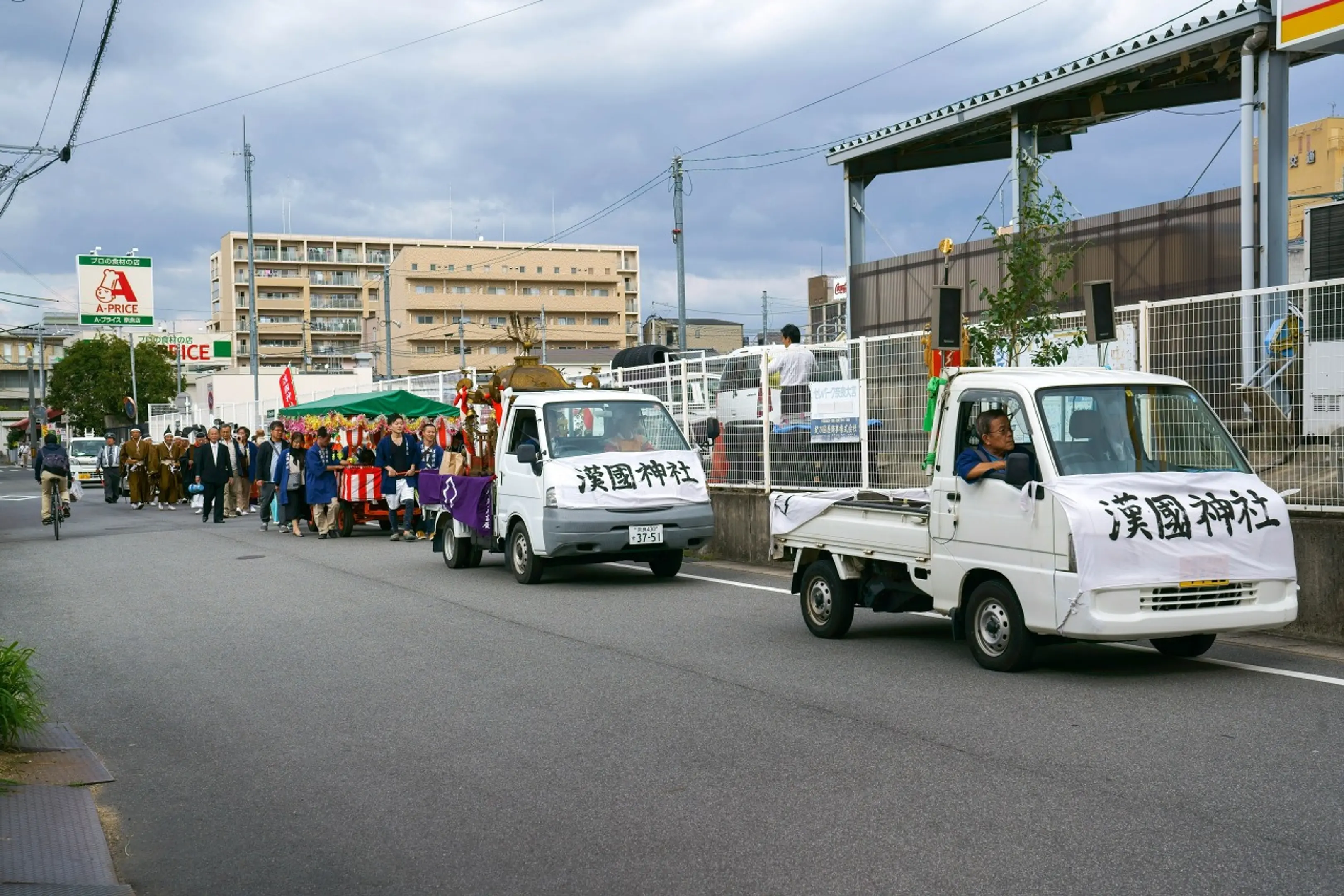 写真提供＝漢國神社