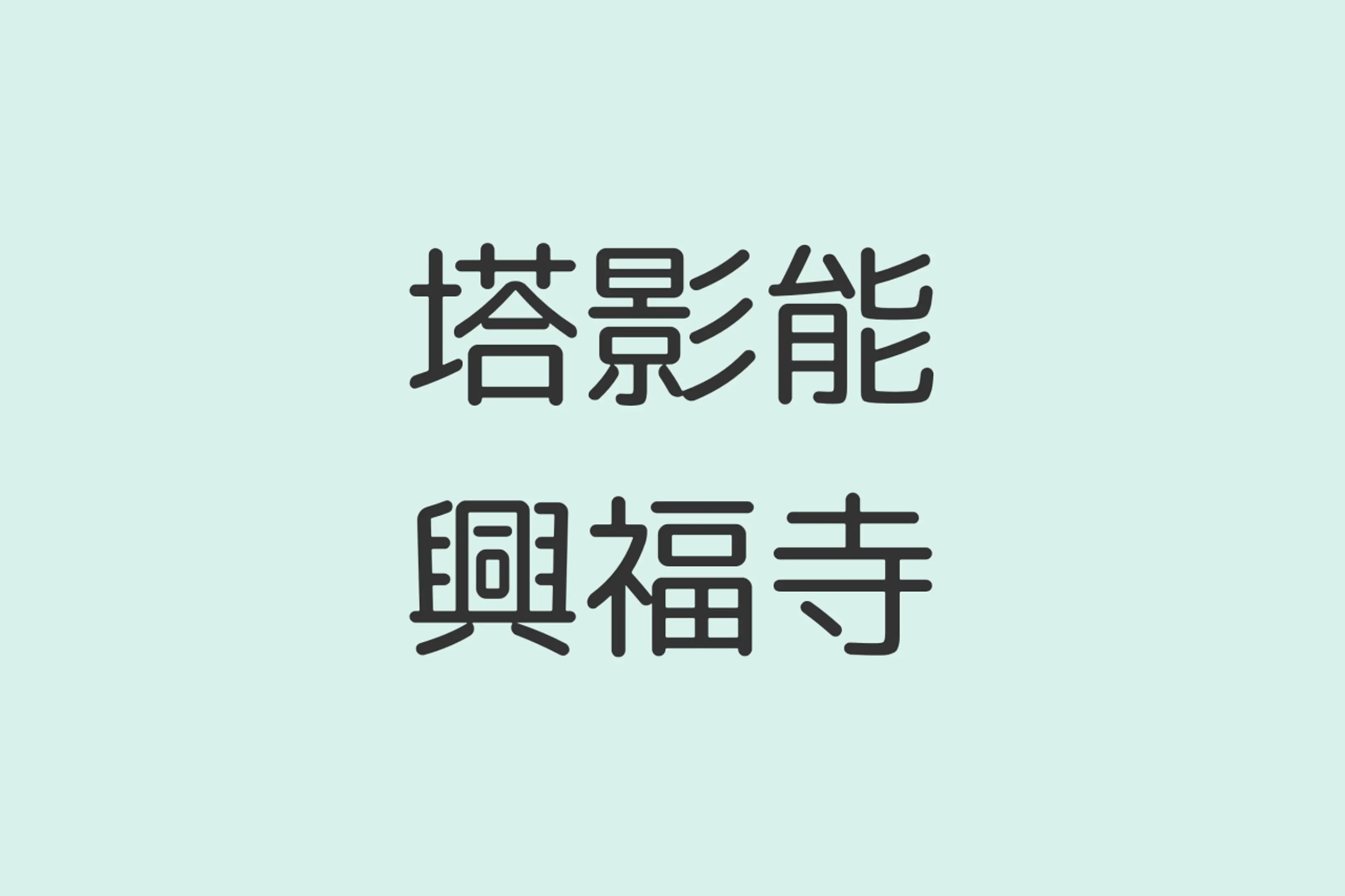 10446_1_l.png
