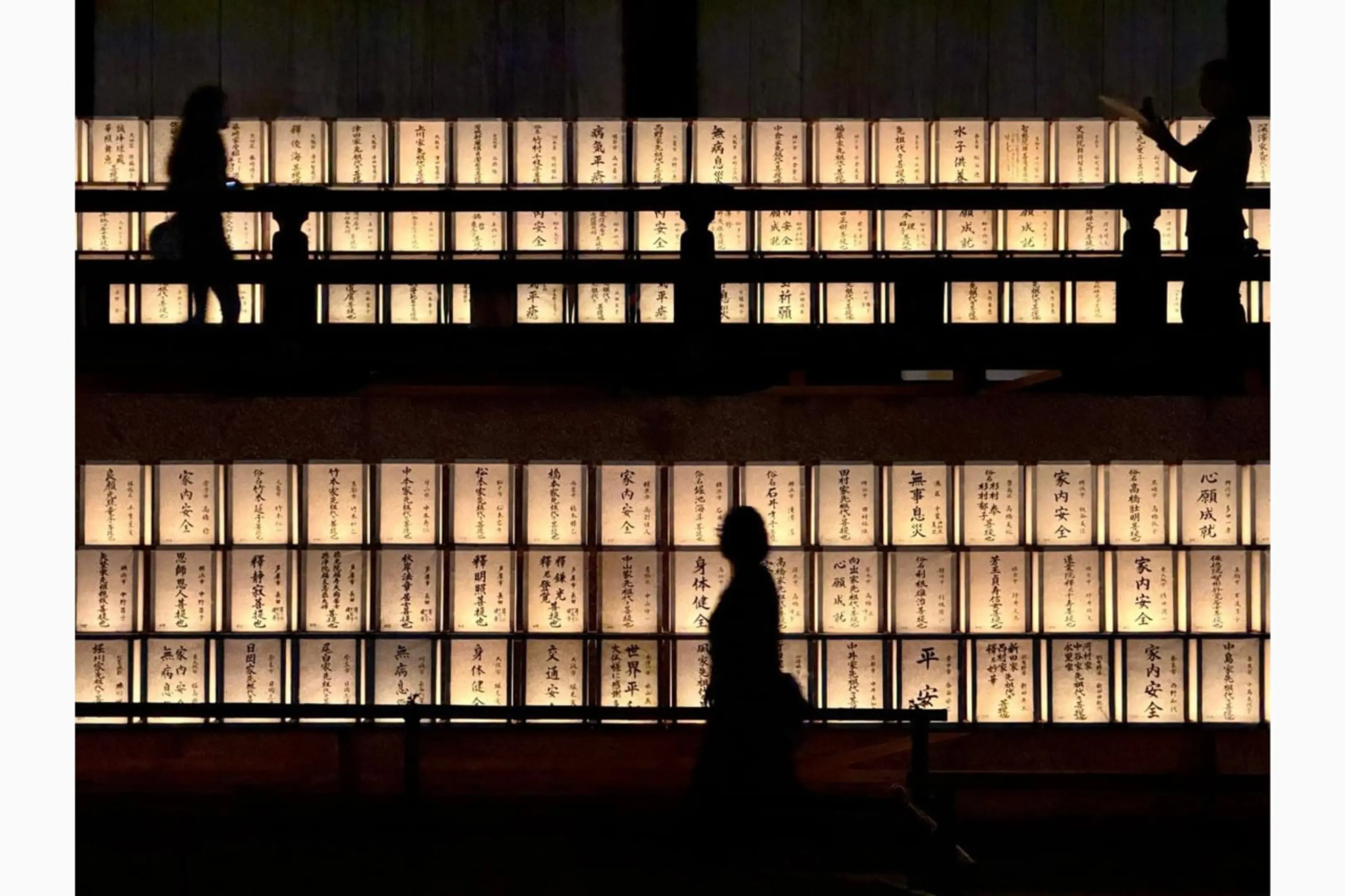 写真提供：東大寺寺務所
