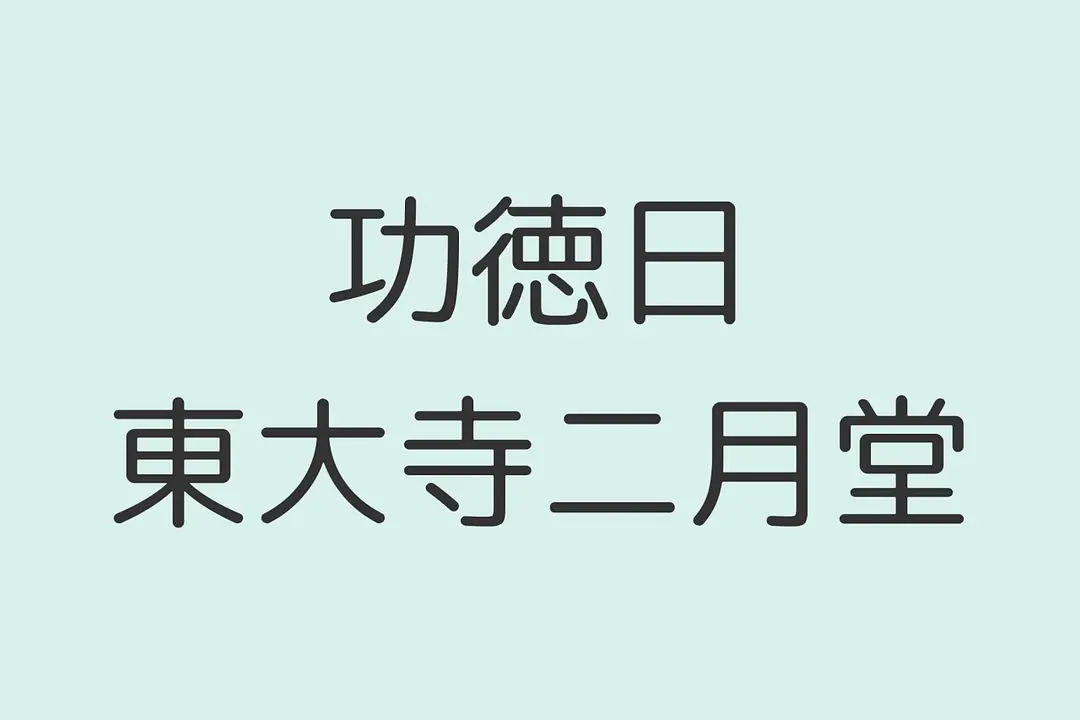 10312_2_l.png