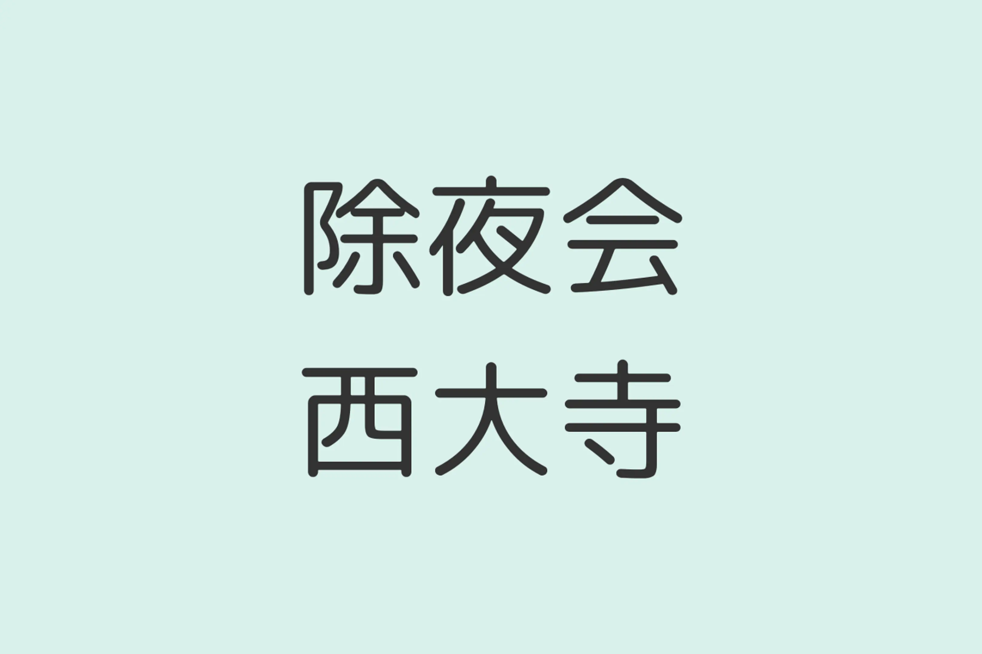 10308_1_l.png