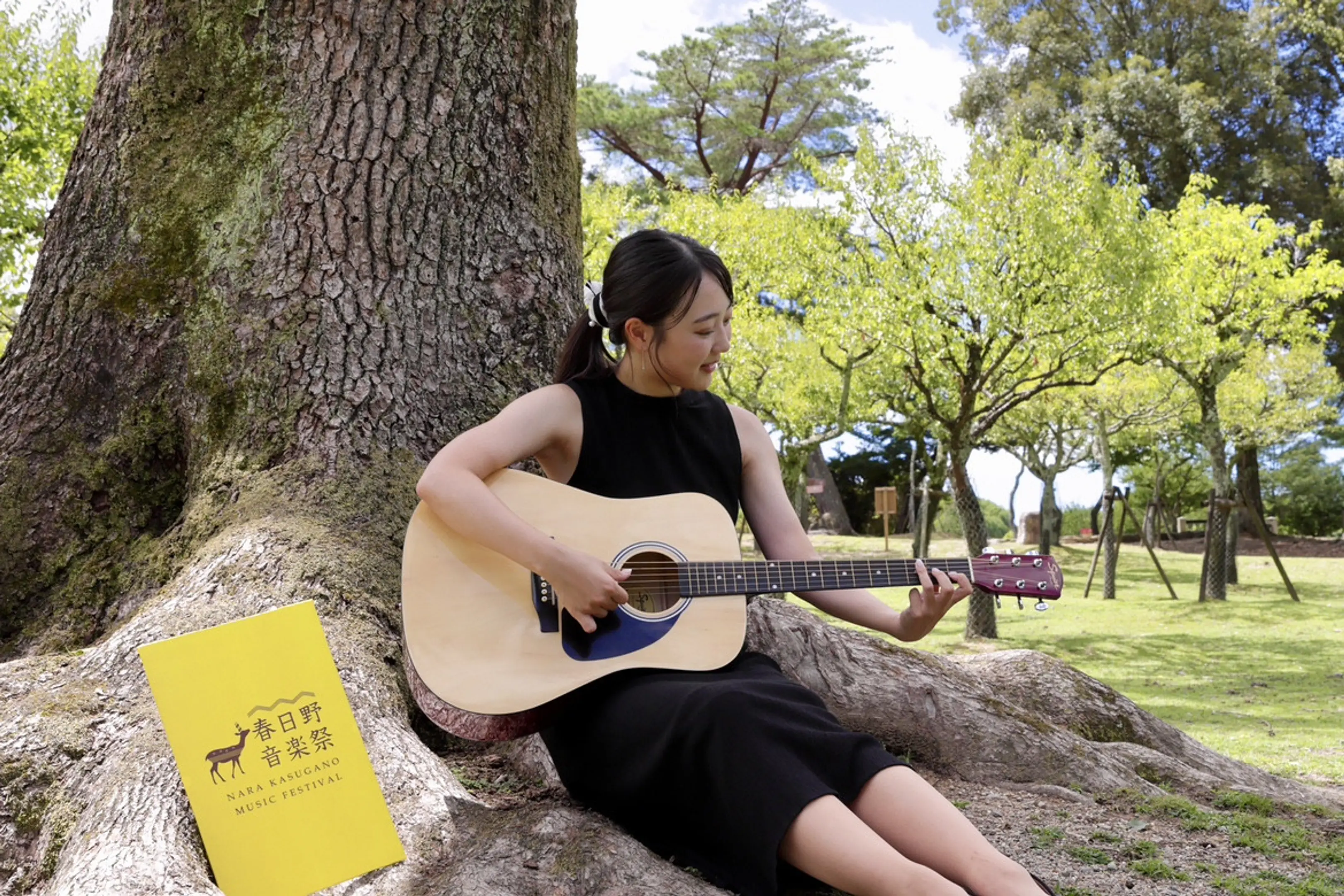 写真提供：春日野音楽祭実行委員会