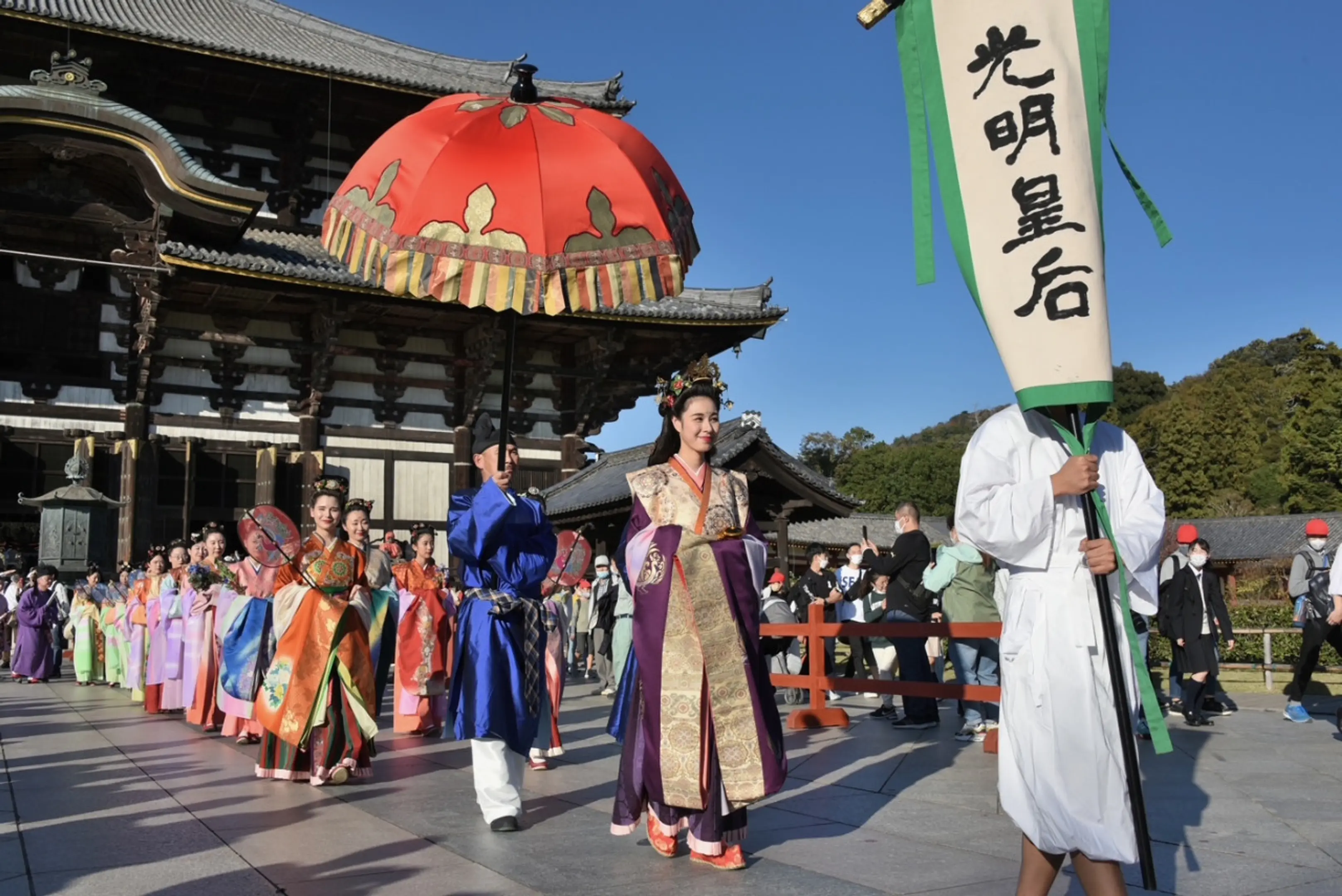 写真提供：平城京天平行列実行委員会