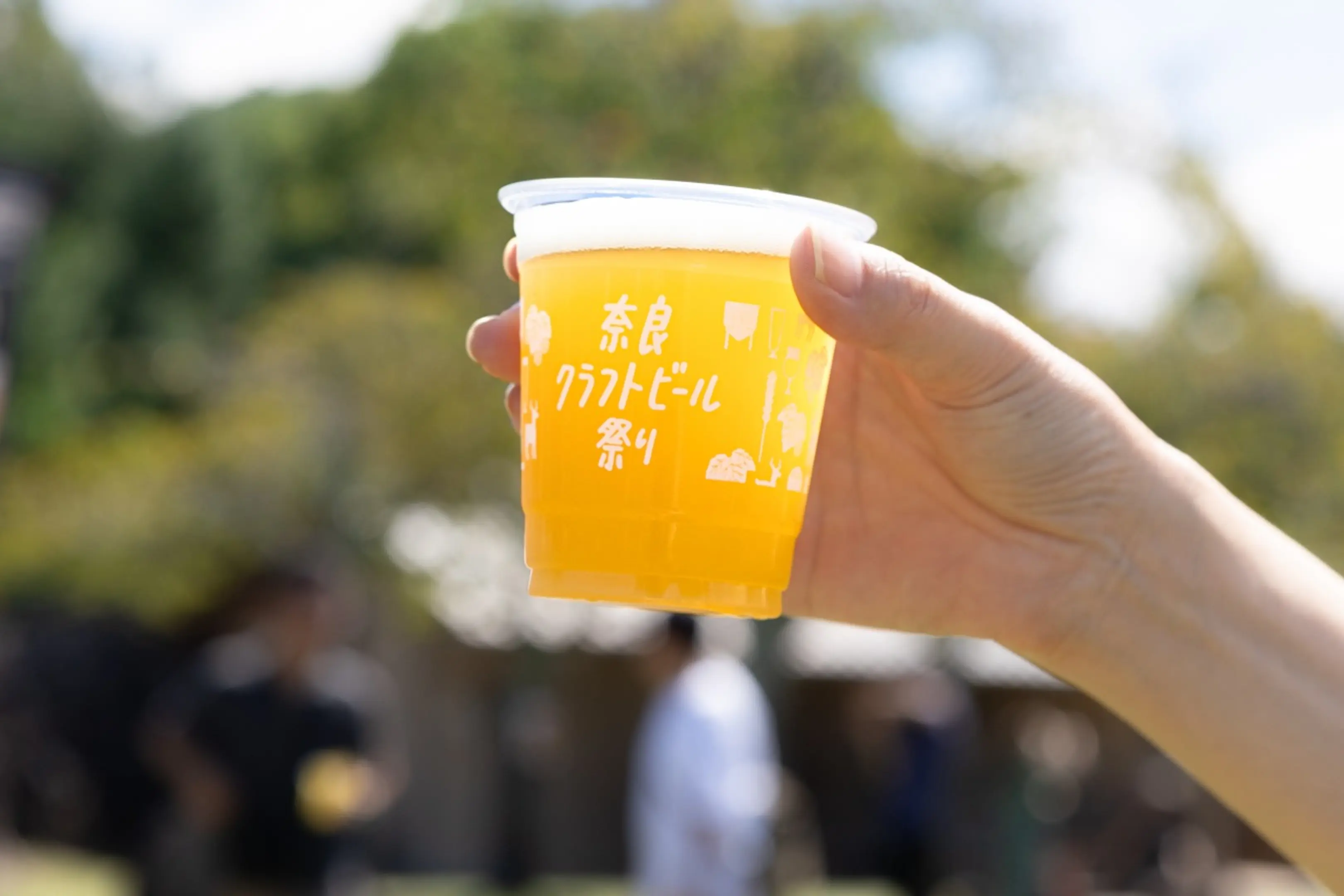 写真提供＝奈良クラフトビール祭り実行委員会