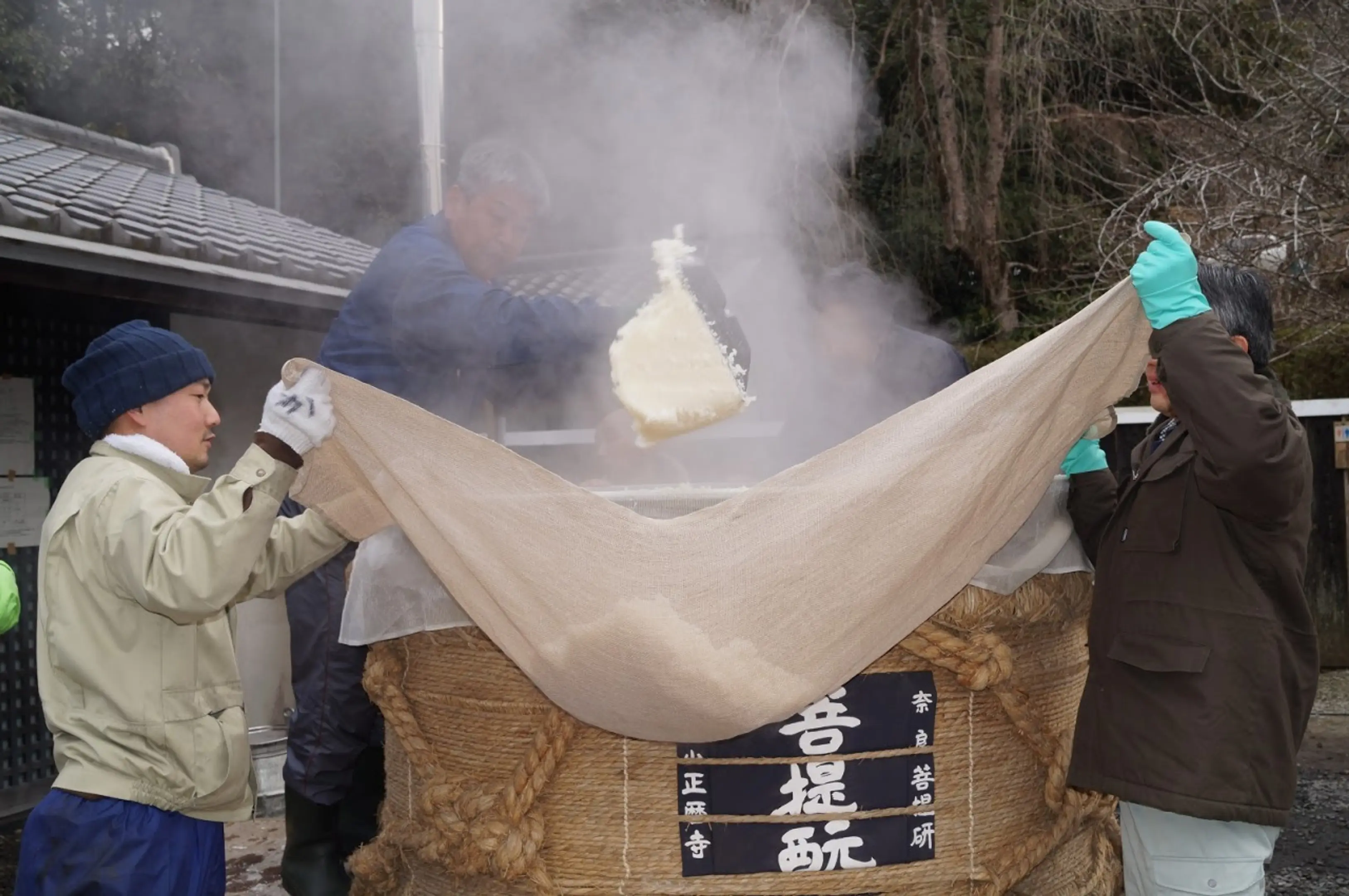 写真提供：正暦寺