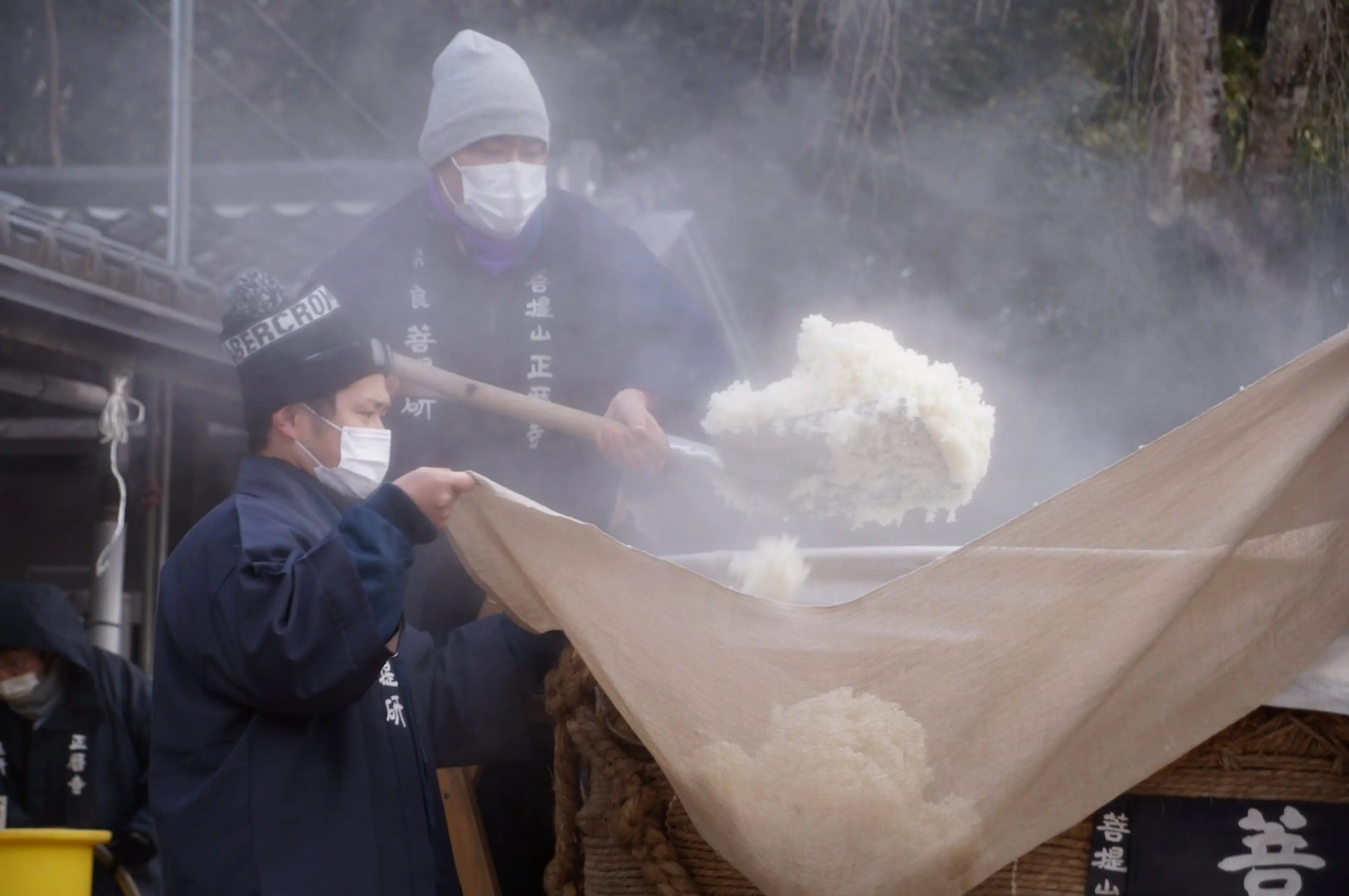 写真提供：正暦寺