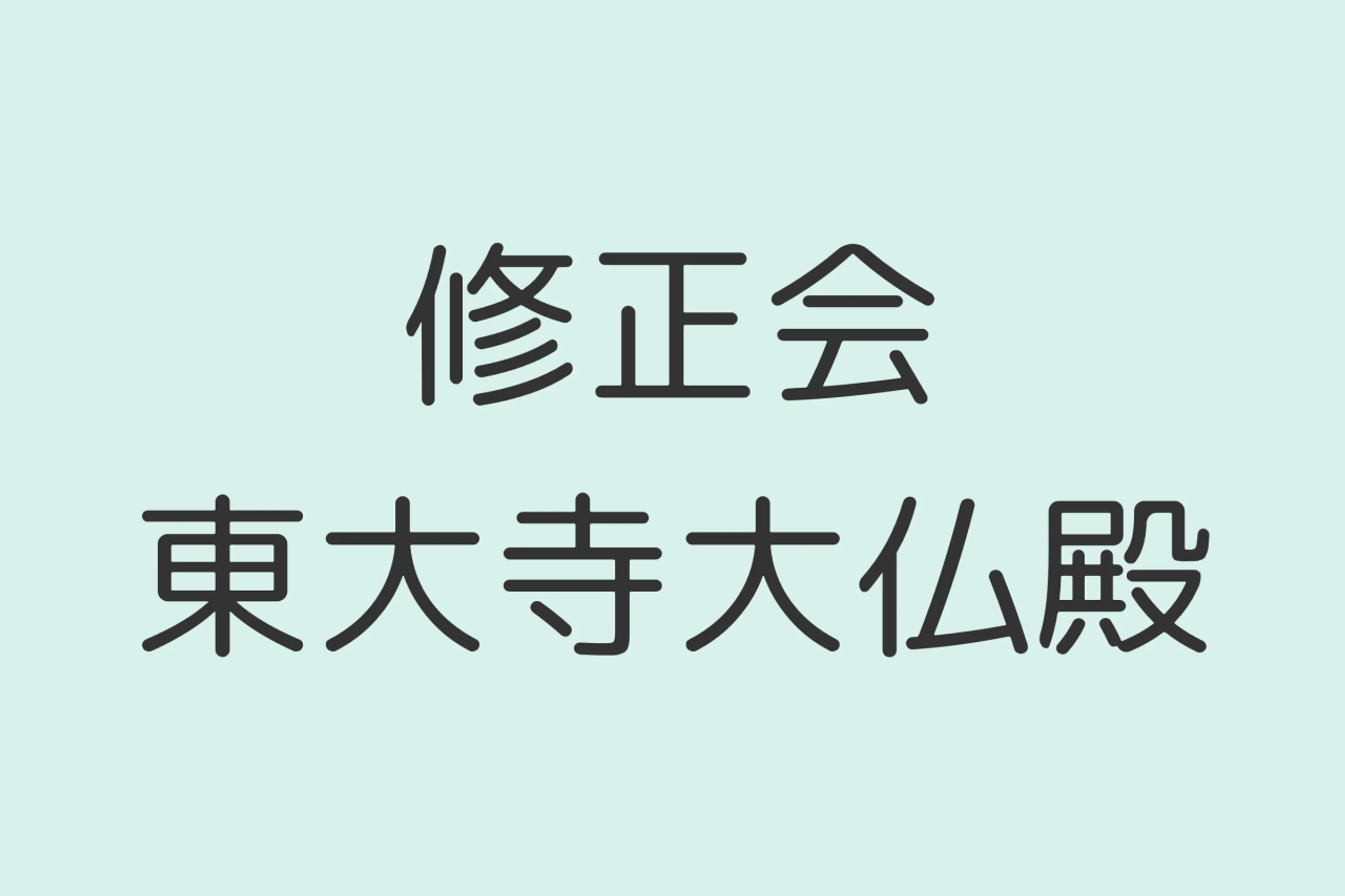 10276_2_l.png