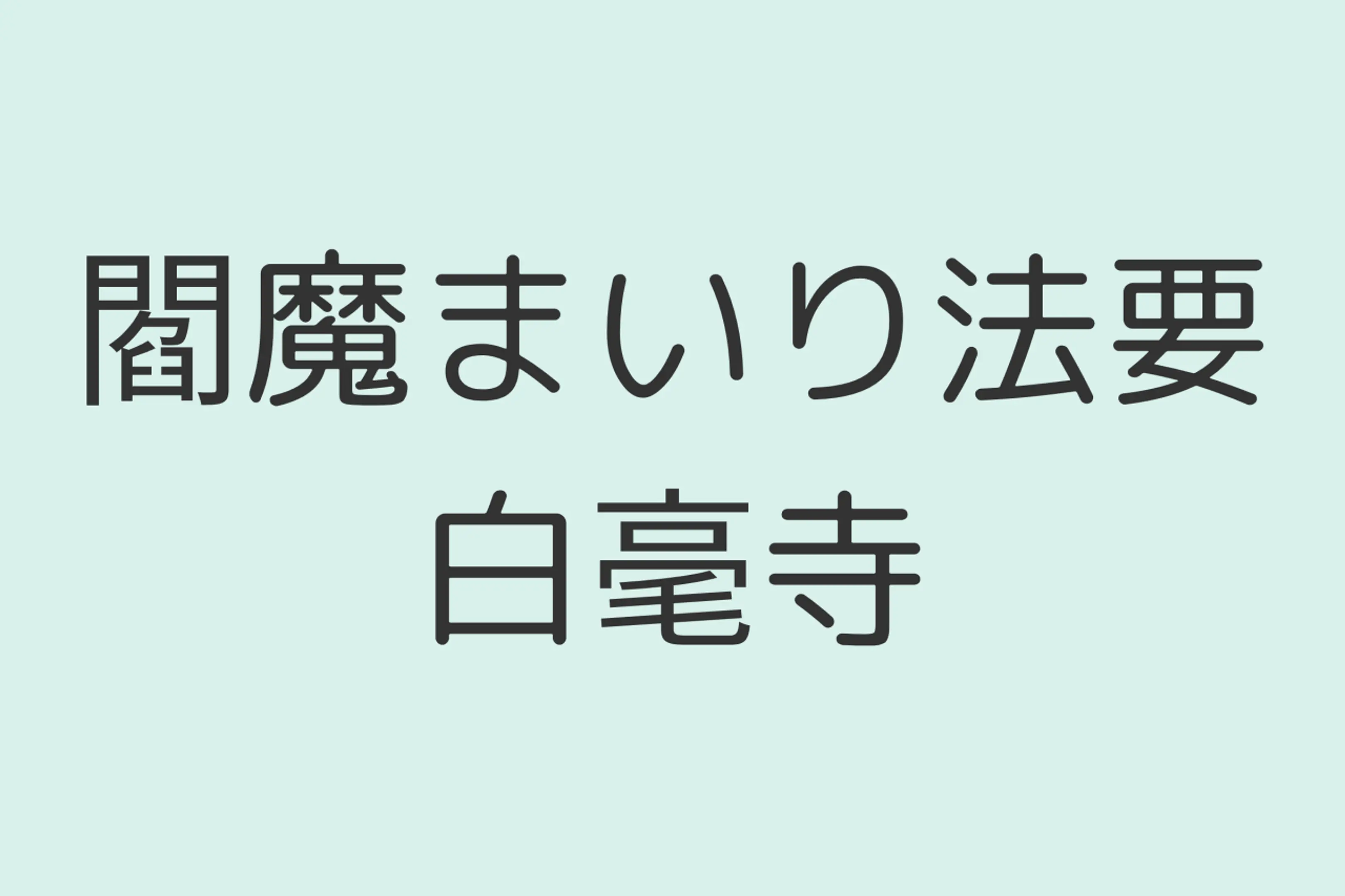10164_2_l.png
