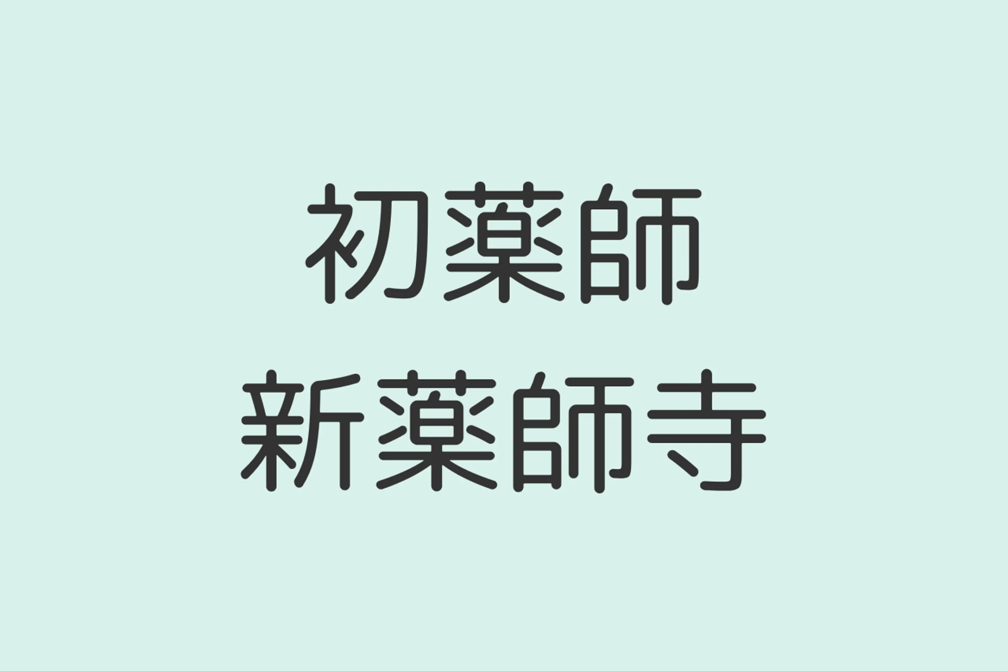 10233_1_l.png