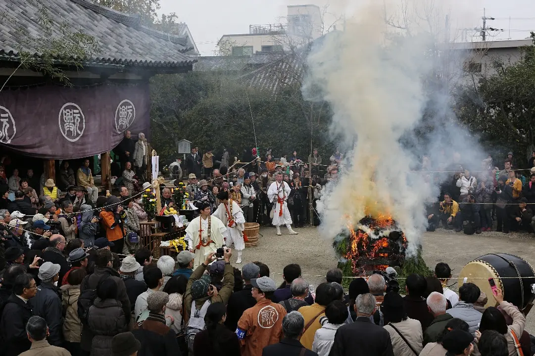 Setsubun-e (Setsubun Festival) / Gangoji Temple