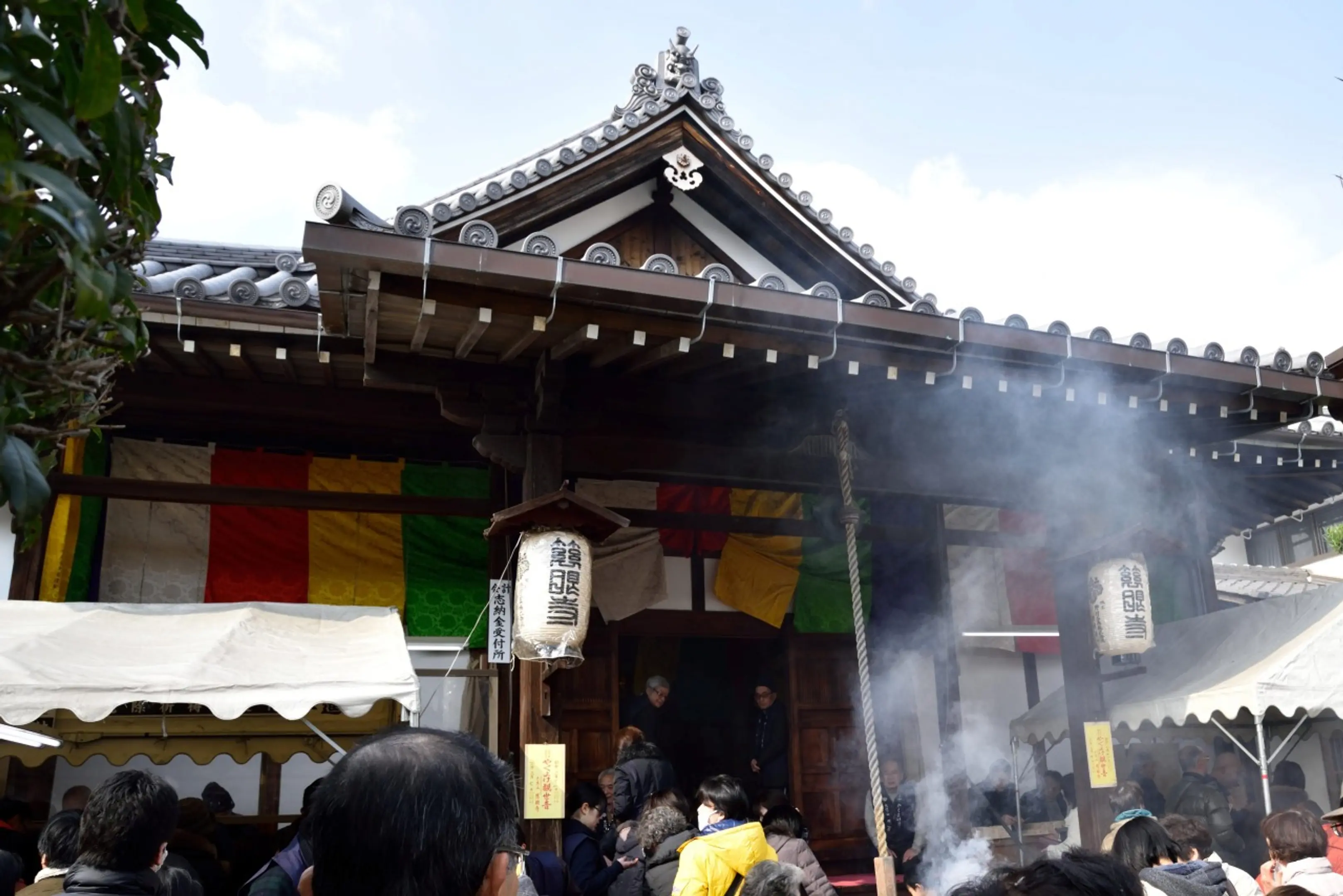 写真提供：慈眼寺