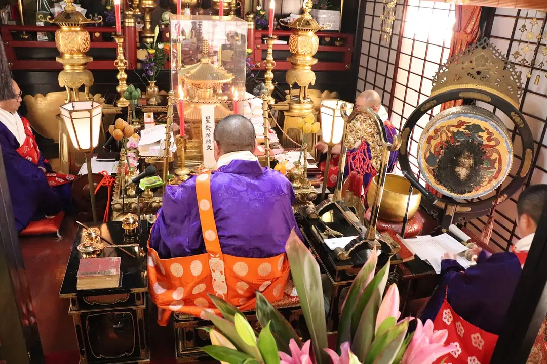節分星祭法会／霊山寺