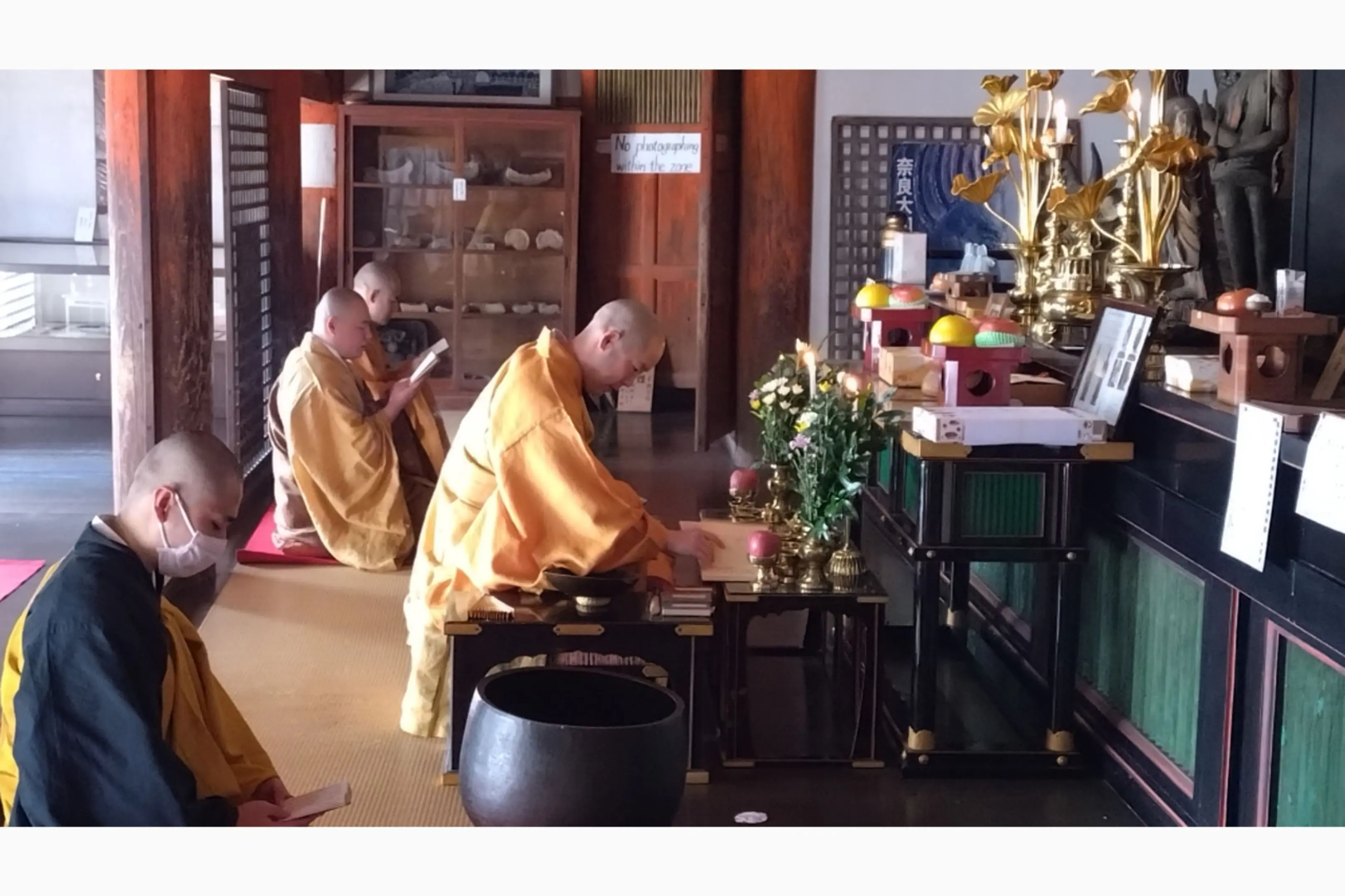 Photo : Courtesy of Futaiji Temple