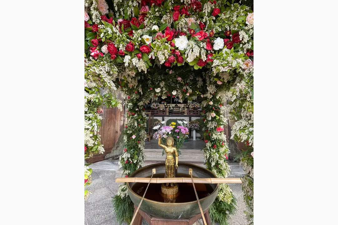 Busshō-e / Todaiji Temple
