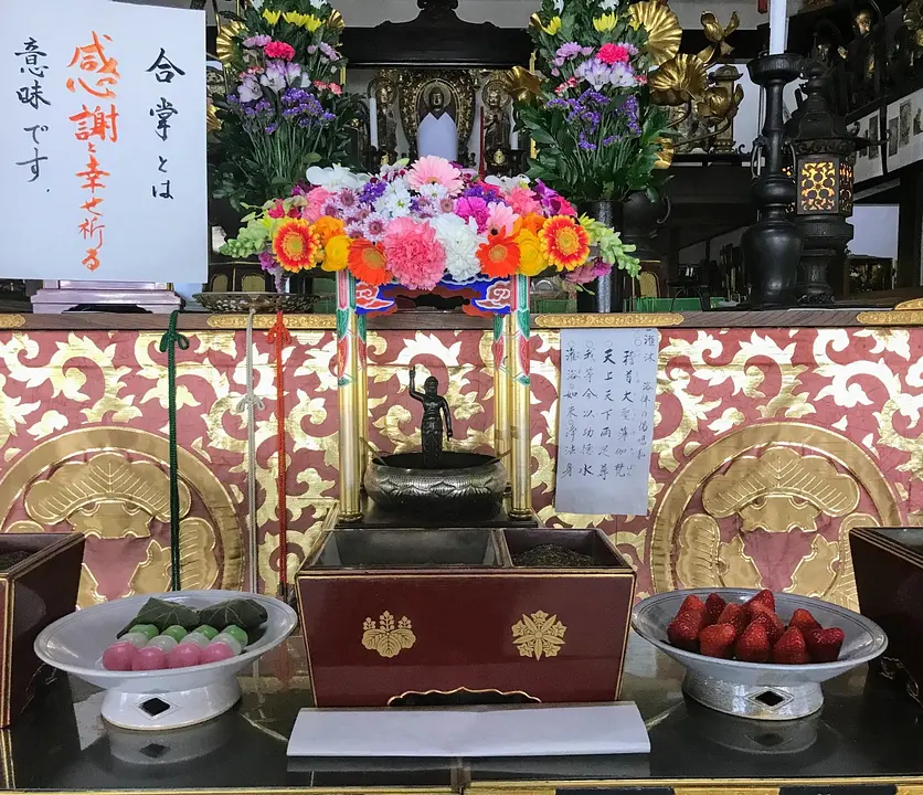 降誕会（花祭り）／三松寺