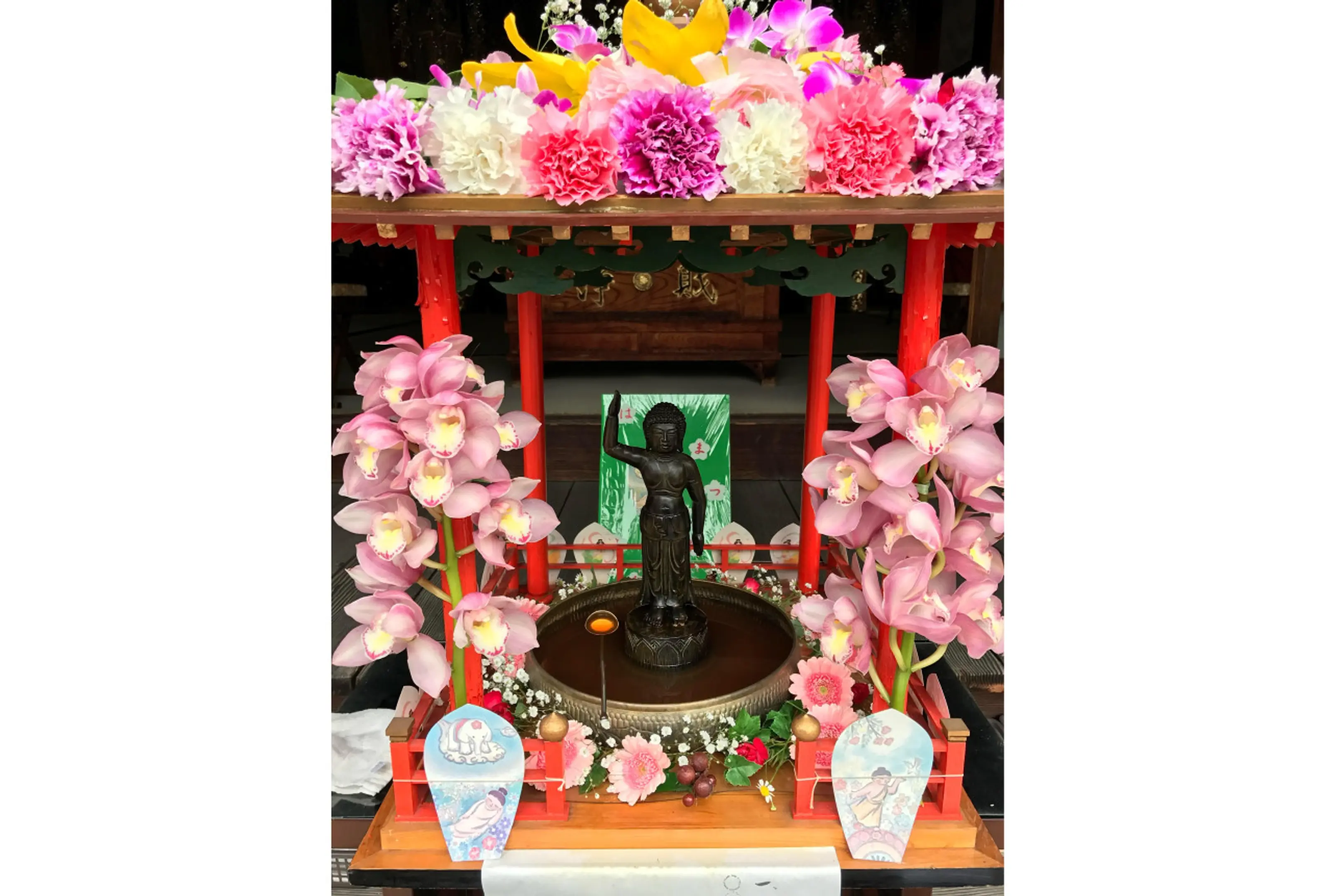 画像提供：三松寺