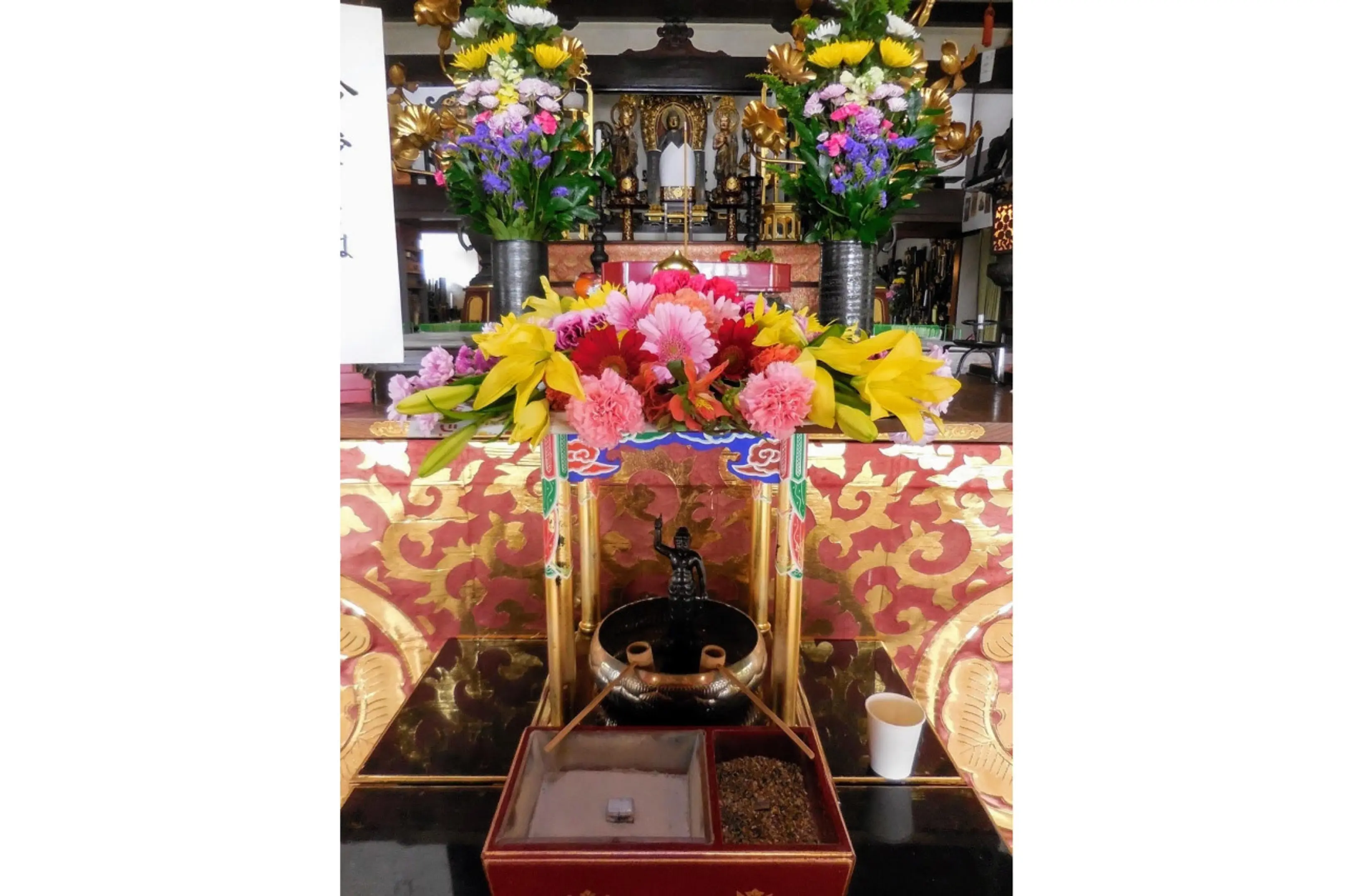 画像提供：三松寺