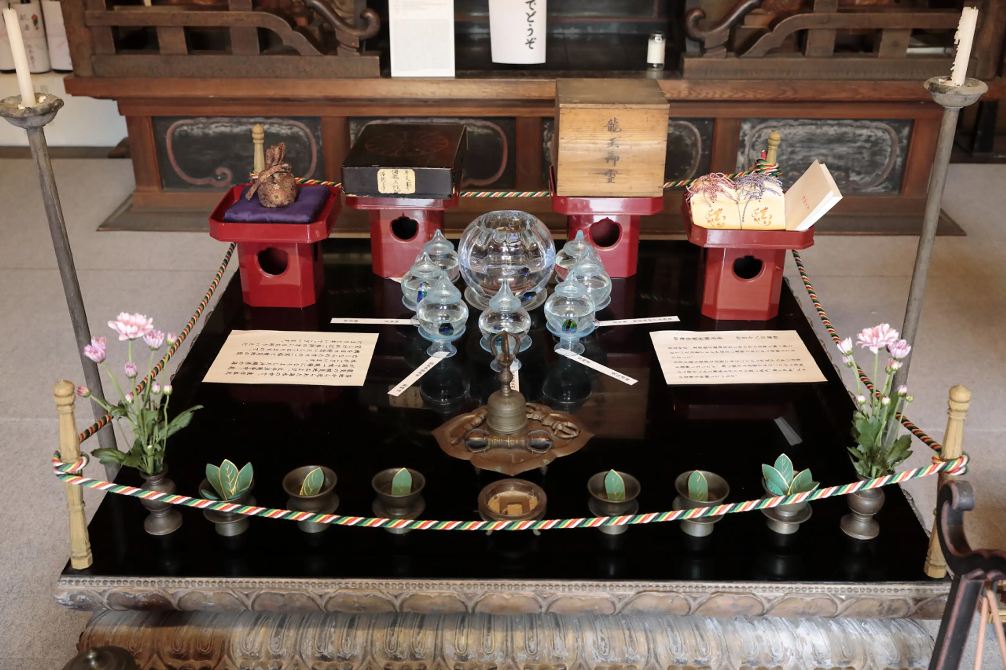 写真提供：海龍王寺