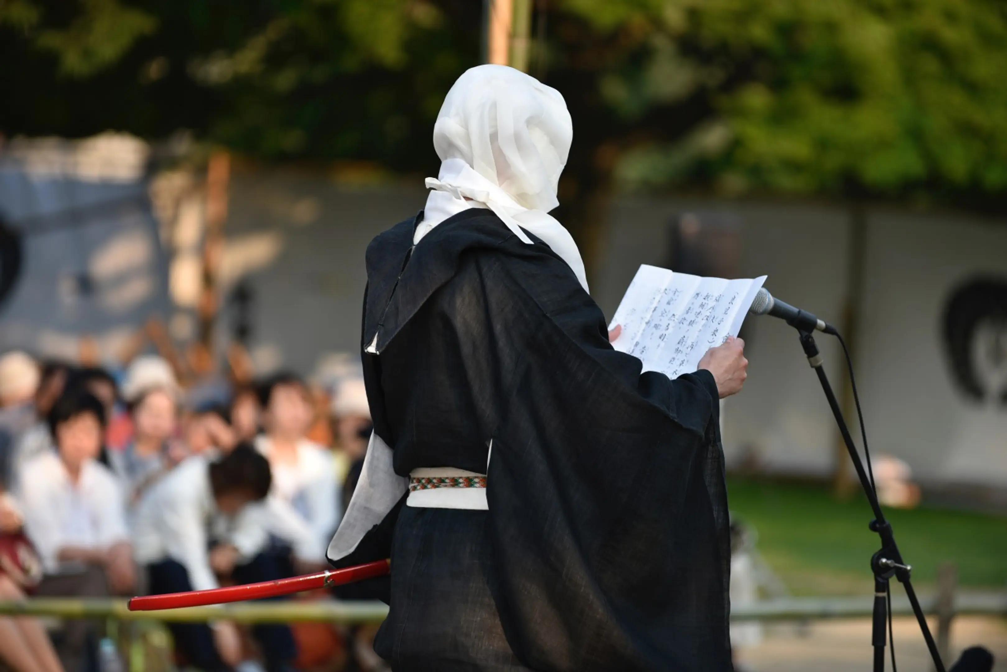 外僉議（げのせんぎ）