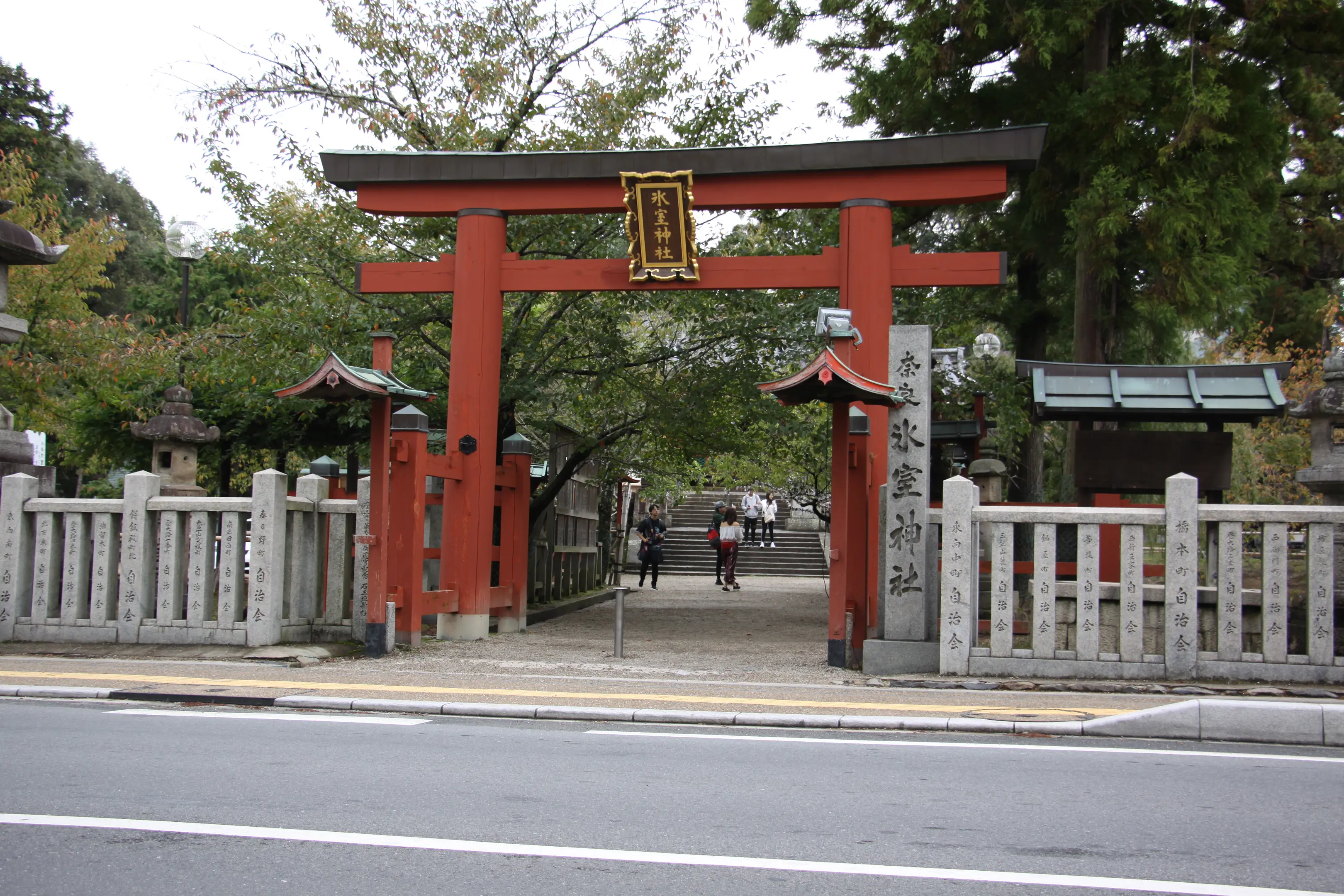 奈良氷室神社 | スポット一覧 | 【公式】奈良市観光コンシェルジュ